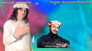 Narai Baran Warigi Raza Noor Wazir Pashto New best Song 2021
