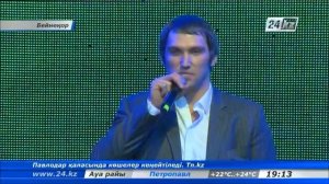 Отандық хоккейшілер Құрлықтық хоккей лигасына дайындығын бастады