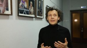 Театральный разбор
