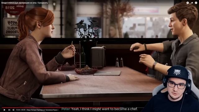 Вещи НАВСЕГДА пропавшие из игр ► Булджать | Реакция смотреть онлайн