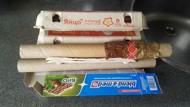 Раздельный сбор мусора дома.  Картон