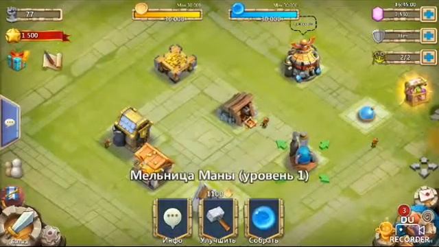 Битва Замков/Топ герои БЕЗ ДОНАТА смотреть онлайн