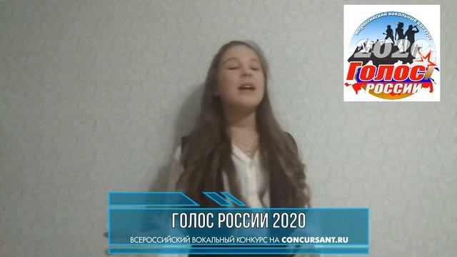 Соболева Вероника. "Апрель" | ГОЛОС РОССИИ