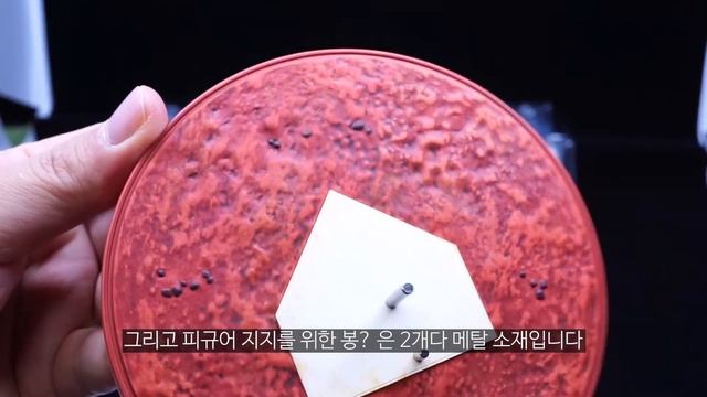 야구소녀 성인 피규어를 개봉해봤습니다~스카이 튜브 야구소녀(마타로)SKYTUBE Baseball Girl illustration by Matarou смотреть онлайн