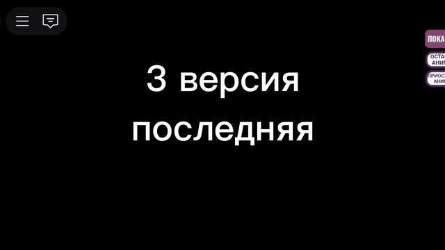 мем Rat dance roblox смотреть онлайн