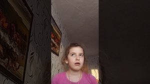 я делаю уроки
