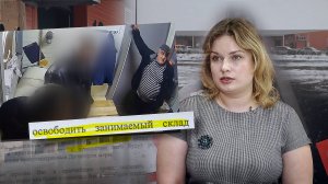 Новосибирского поставщика овощей «выгнали» со складов агрокомплекса «Азия-Сибирь»