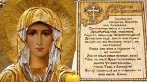 ЦАРИЦЕ МОЯ ПРЕБЛАГАЯ. хор Дивеевского монастыря