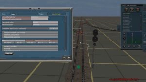 Сигнализация sU Часть 1