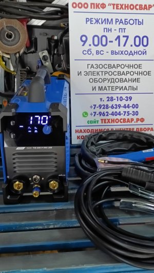 Обзор ПТК МАСТЕР TIG 200 P D91 LED