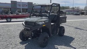 Polaris Ranger 570 SP 2025 - круговой обзор