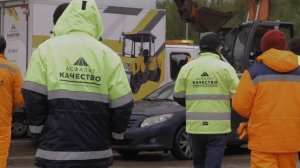 ООО 'Асфальт-Качество' – Дорожно-строительная компания