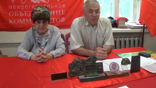 Прямая линия к Президенту смотреть онлайн