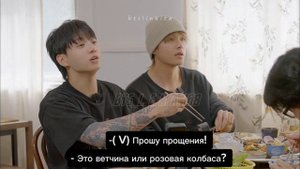 Тревел шоу Are You Sure продолжается Эпизод 5 Перевод для вас подготовила b.t.s_l.e.n.a.168