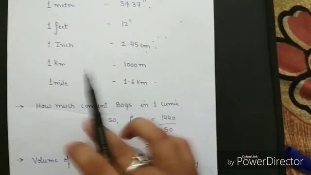 cement 1 Bag volume calculation | Interview Question for civil Engineers смотреть онлайн