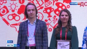 В Пензе назвали победителя областного этапа конкурса профмастерства «Сердце отдаю детям»