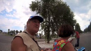 мы едем в город южный