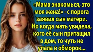 «Он исчез, но судьба привела его обратно» Слушать рассказы о жизни и любви онлайн, бесплатно