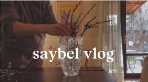 Влог спокойная дачная жизнь с двумя детьми.Саморефлексия и мои мысли после работы с психологом.