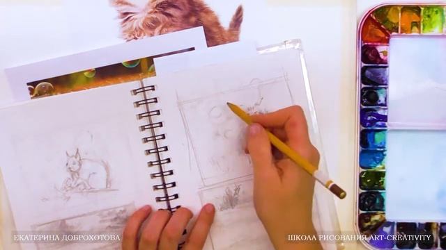 12 Котенок Часть 1 смотреть онлайн