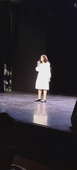 Черткова Ульяна "Летать"