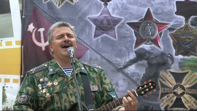 Слатов - Офицерушка смотреть онлайн