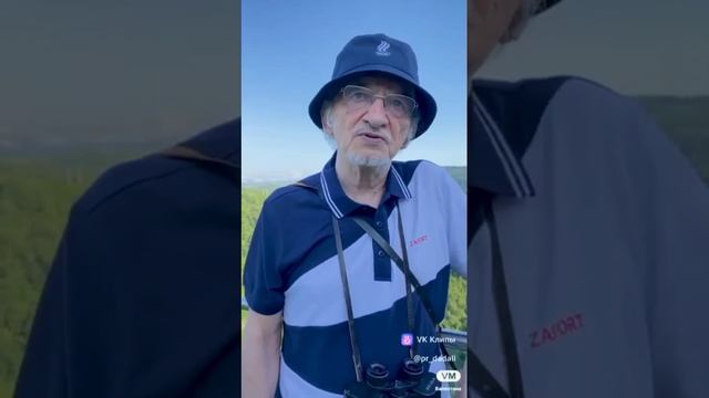 Функции цинка