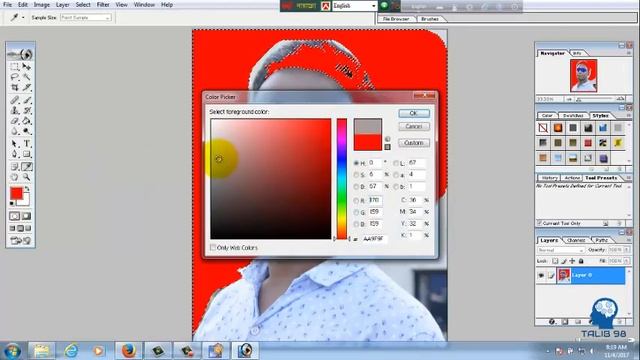 Adobe photoshop Basic BANGLA tutorial 2017 - PART (2) смотреть онлайн