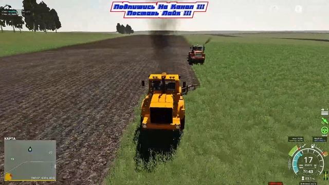 Играю в ETS 2 ATS и FS 19 на Руле Logitech Driving Force GTКастомная КПП 18Графика ReShade