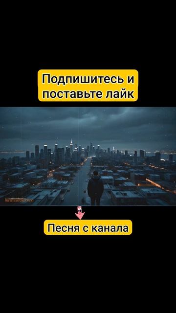 Ummon Group - Я ухожу 2025 | Группа Оман - Кетмокдаман 2025 | РЕМИКС от KhanSaroyProd #Ummon2025 смотреть онлайн