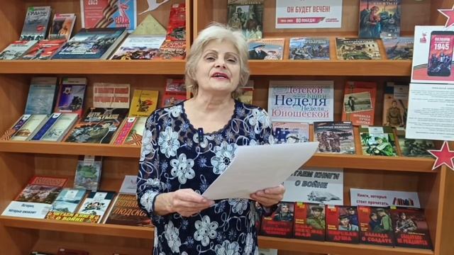 "Моя Россия!"