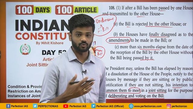 Day -52, Article -108 | Joint Sitting of Parliament | POLITY | PERFECTION IAS #70thbpsc #bpscprelim
