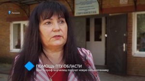 В Одесской области шесть профтехучилищ получат новую сельхозтехнику