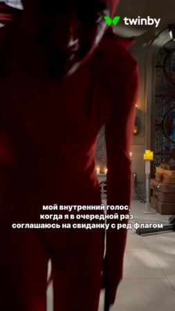 Ну что поделать, если такой типаж?