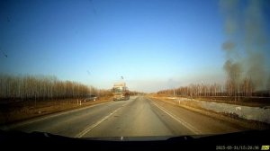 Детект треноги Кордон про с черной мордой в лоб РД Допплер Про в режиме трасса