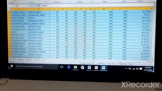 EPC - 2.2 ICT Practical смотреть онлайн