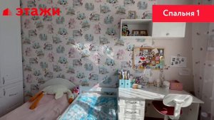 ул. Скочилова, 25