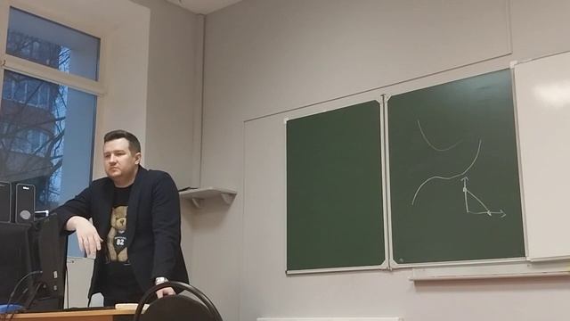 Инвестиционный анализ часть 1 24.12.2023 смотреть онлайн