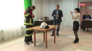 Плюс Вы 01.04.2025