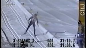 BIATHLON SPRINT UOMINI SARAJEVO 1984 KVALFOSS