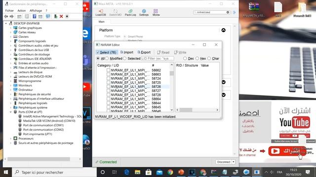 💞💞 Repair imei edit nvram ....... all mtk 2021 Maui META (Smartphone & tablets) 💞💞 смотреть онлайн