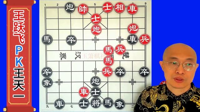 王天一大战王跃飞，2个人弃子满天飞，如此激烈实属罕见 смотреть онлайн