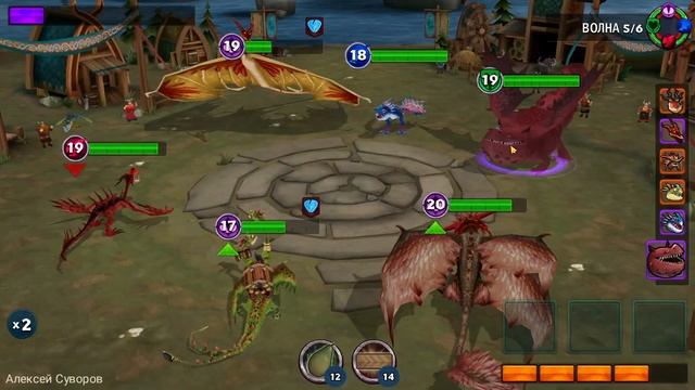 Dragons: Rise of Berk #563 НЕ СТОИТ РАССЛАБЛЯТЬСЯ 😢 смотреть онлайн