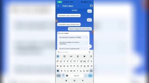 Как посмотреть результаты огэ на Госуслугах?