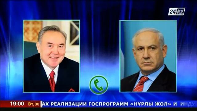 Елбасы Израиль премьер-министрімен телефон арқылы сөйлесті