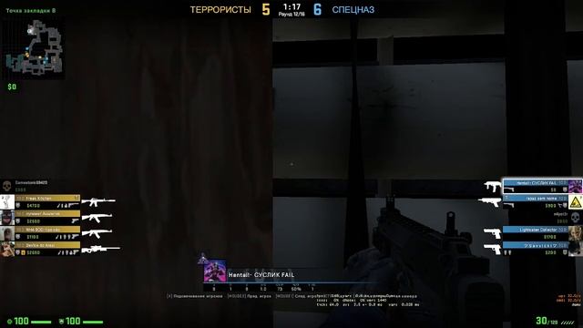 Клатч смотреть онлайн