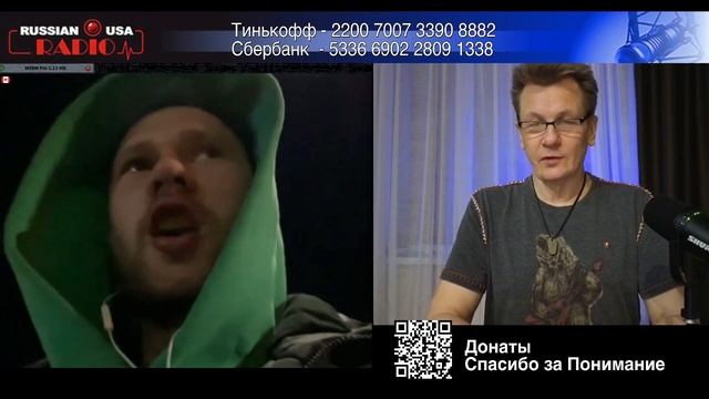 Украинец в Германии при Уме и Разуме Имиграция На Проводе смотреть онлайн