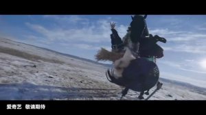 Семь снежных ночей