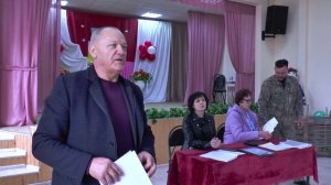 Сход жителей. Удачное (31.03.2025)