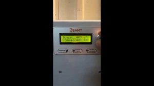 Видеообзор  установленного котла ДРОН 15